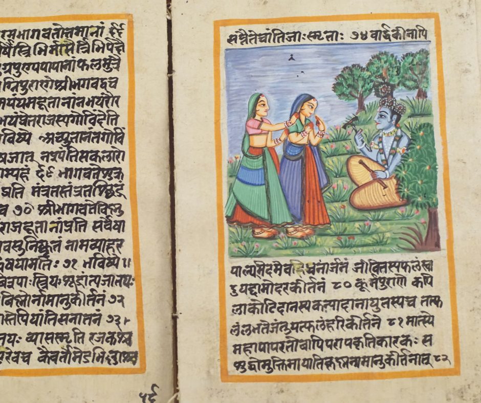 Scenes from the Ramanaya